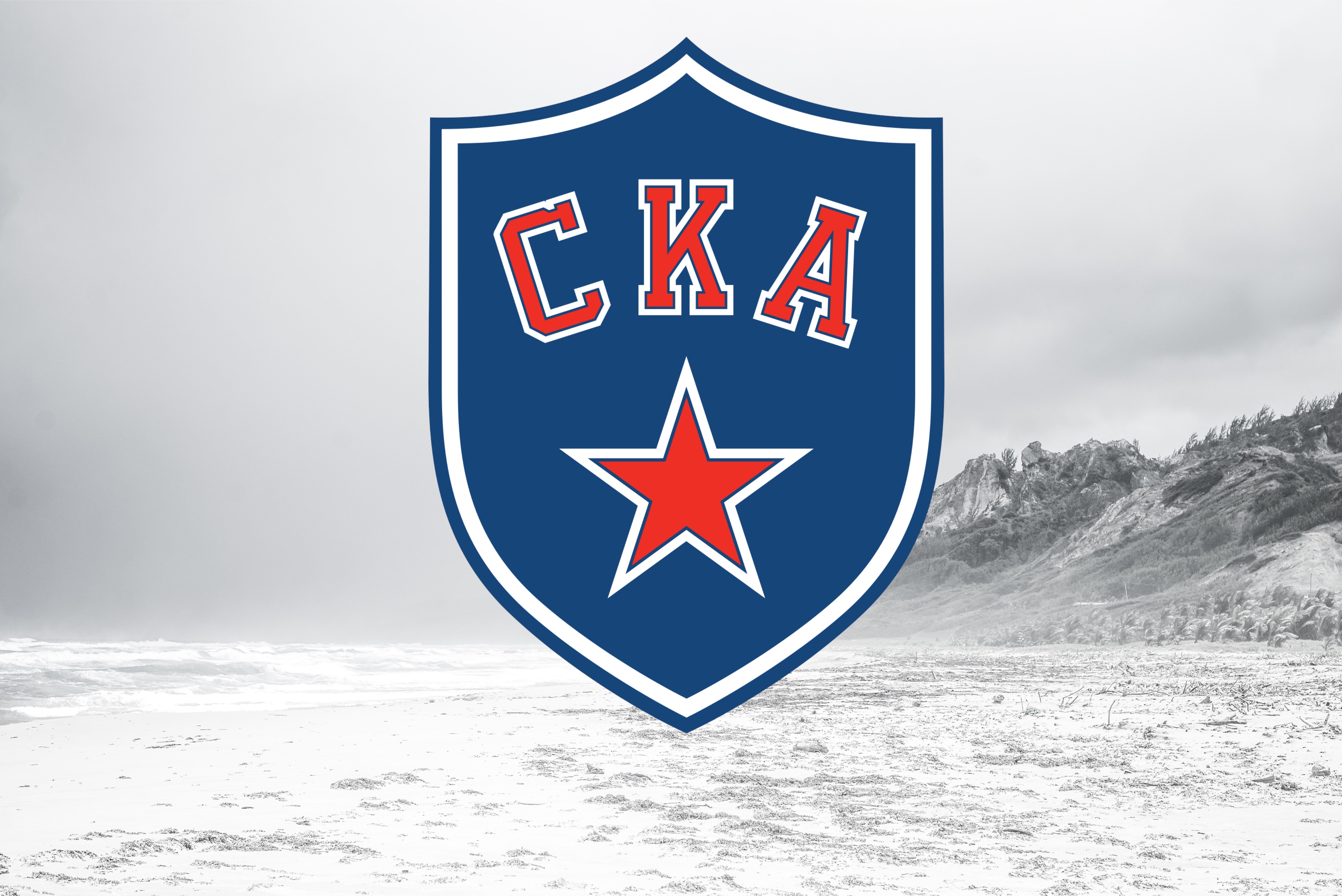 SKA Saint Petersburg vs. Dynamo Moscow, Games 1-5: Rejoice, but how long?